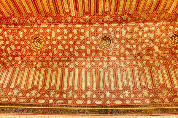 Granada Spain September 2020 Alhambra Palace Detail — ストック写真