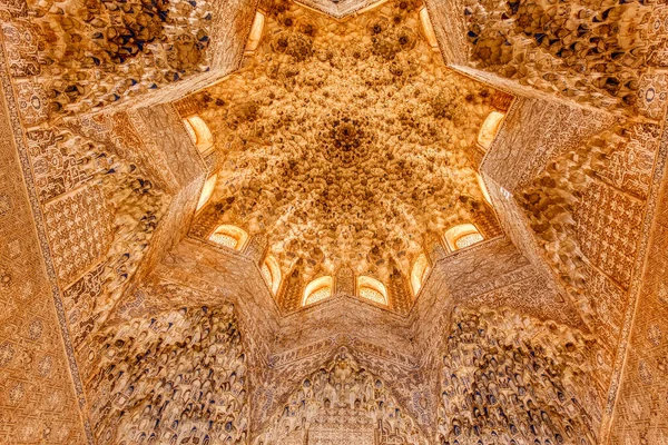 Granada Spain September 2020 Alhambra Palace Detail — Photo