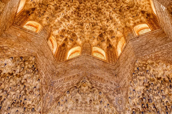 Granada Spain September 2020 Alhambra Palace Detail — Photo