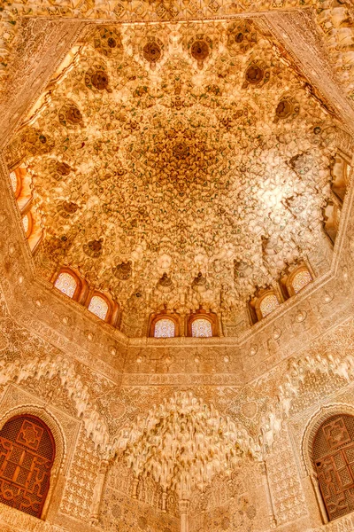 Granada Spain September 2020 Alhambra Palace Detail — стоковое фото