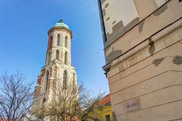 Belgrade Serbia May 2021 Historical Center Summertime — Stock Fotó