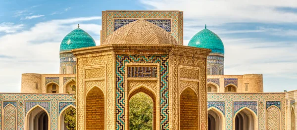 Bukhara Uzbekistan October 2019 Kalon Mosque Sunny Weather — Stockfoto