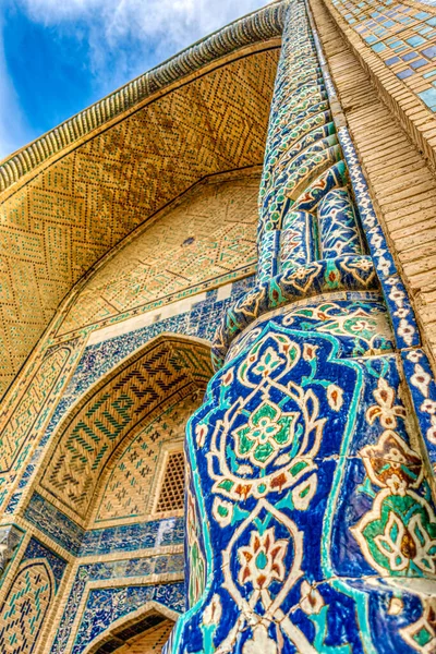 Bukhara Landmark Qosh Madrasah — Foto de Stock
