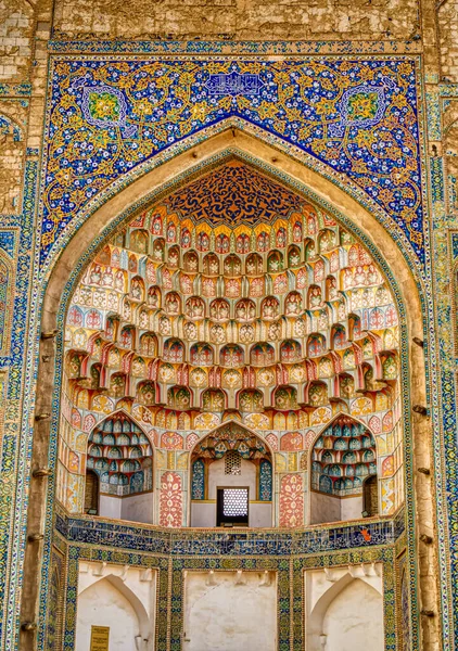 Ulugbek Madrasa Bukhara Uzbekistan — Stock Photo, Image