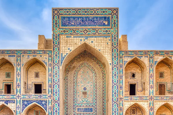 Ulugbek Madrasa Bukhara Uzbekistan — ストック写真
