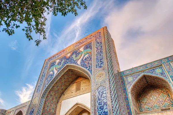 Divan Begi Madrasah Bukhara Uzbekistan — Foto de Stock