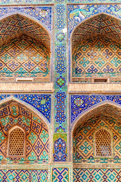 Divan Begi Madrasah Bukhara Uzbekistan — Foto de Stock