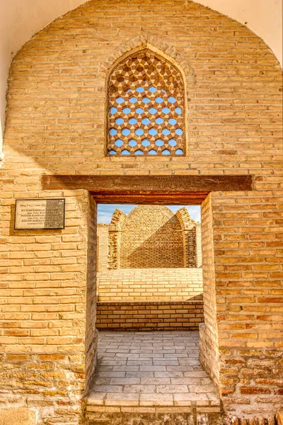 Chor Bakr Necropolis Bukhara Uzbekistan — Stockfoto