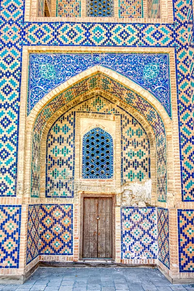 Bukhara Landmark Qosh Madrasah — Fotografia de Stock