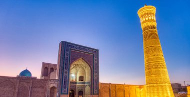 Bukhara, Uzbekistan - October 2019 : Poi Kalan or Po-i-Kalyan at dusk