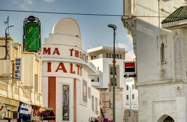 Casablanca Morocco November 2021 Arab League Park Cathedral Cloudy Weather — 스톡 사진