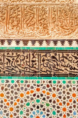 Fez, Morocco - January 2019 : Madrasa Bou Inania