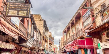 Fez, Morocco - January 2020 : Mellah, or Jewish Quarter, in Fez
