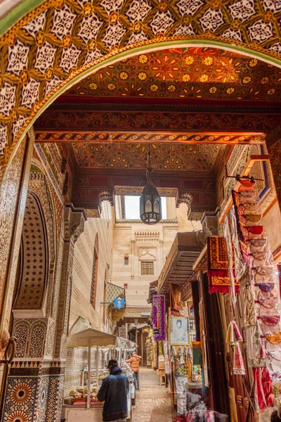 Fez Morocco January 2020 Typical Street Old City Medina — Stockfoto