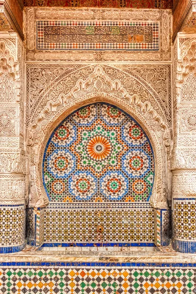 Fez Morocco January 2020 Moulay Idriss Mausoleum Old City — стокове фото