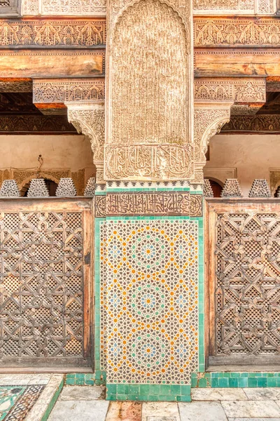 Fez Morocco January 2020 Moulay Idriss Mausoleum Old City — стокове фото