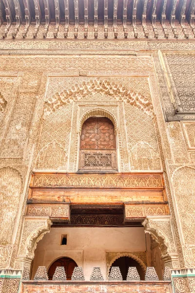 Fez Morocco January 2020 Moulay Idriss Mausoleum Old City — Stockfoto