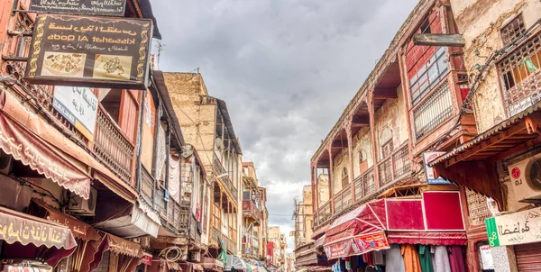 Fez, Morocco - January 2020 : Mellah, or Jewish Quarter, in Fez