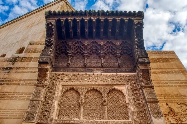 Fez Morocco January 2020 Attarine Madrasah Old City — Stockfoto