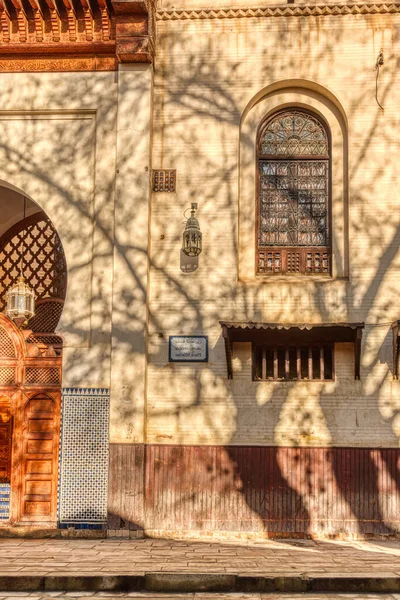 Fez Medina Landmarks Morocco Background — Photo