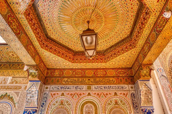 Fez Medina Landmarks Morocco Background — Stockfoto