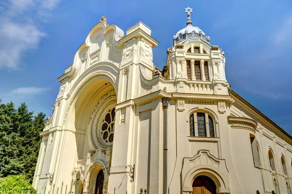 Hodmezovasarhely Hungary May 2022 Historical Center Sunny Weather — Zdjęcie stockowe