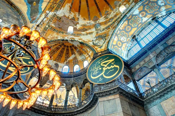 Εσωτερικό Τζαμί Αγίας Σοφίας Ιουλίου 2011 Τουρκία Κωνσταντινούπολη — Φωτογραφία Αρχείου