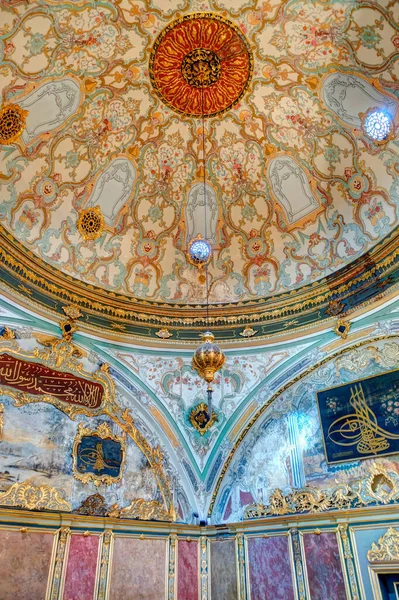 Istanbul Turkey July 2019 Interior Topkapi Palace Istanbul — Stockfoto