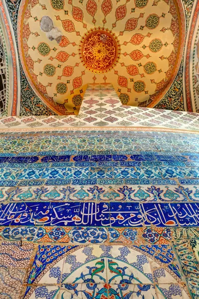 Istanbul Turkey July 2019 Interior Topkapi Palace Istanbul — Foto de Stock