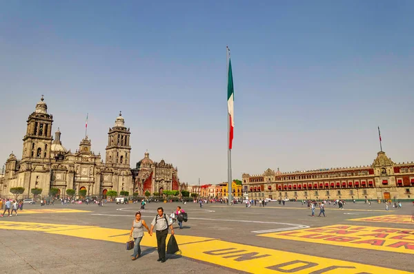 Mexico City Mexico January 2022 Historical Center Wintertime — Foto de Stock