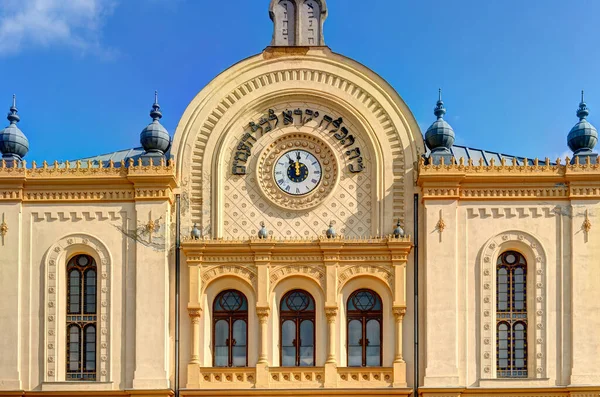 Pecs Hungary March 2017 Historical Center Cloudy Weather Hdr — Stockfoto