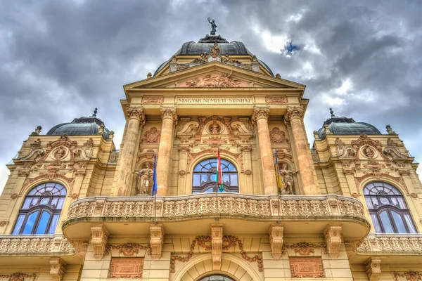 Pecs Hungary March 2017 Historical Center Cloudy Weather Hdr — 图库照片