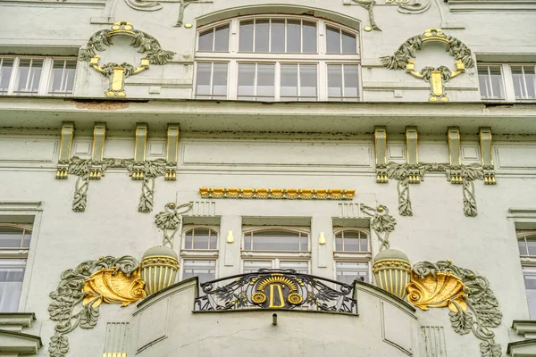 Prague Czech Republic September 2021 Historical Center View Hdr Image — Stockfoto