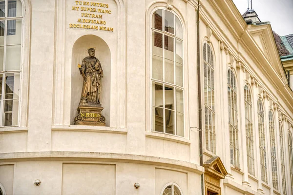 Prague Czech Republic September 2021 Historical Center View Hdr Image — 图库照片