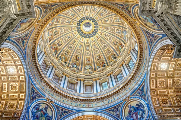 Vatican City - October 2021 : St Peter Basilica interior
