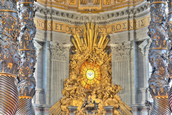 Vatican City October 2021 Peter Basilica Interior — Photo