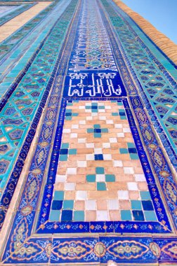 Shah-i-Zinda, Necropolis in Samarkand