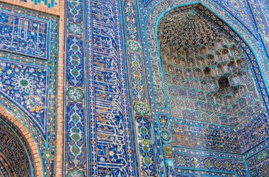 Shah-i-Zinda, Necropolis in Samarkand