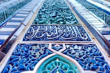 Shah-i-Zinda, Necropolis in Samarkand