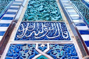 Shah-i-Zinda, Necropolis in Samarkand