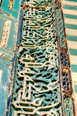 Shah-i-Zinda, Necropolis in Samarkand