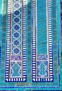 Samarkand, Uzbekistan - October 2019 : Shah-i-Zinda