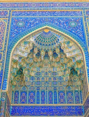 Gur-e-Amir, Samarkand, Uzbekistan