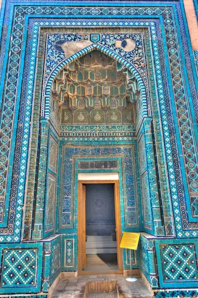 Шах Зінда Самарканд Узбекистан — стокове фото