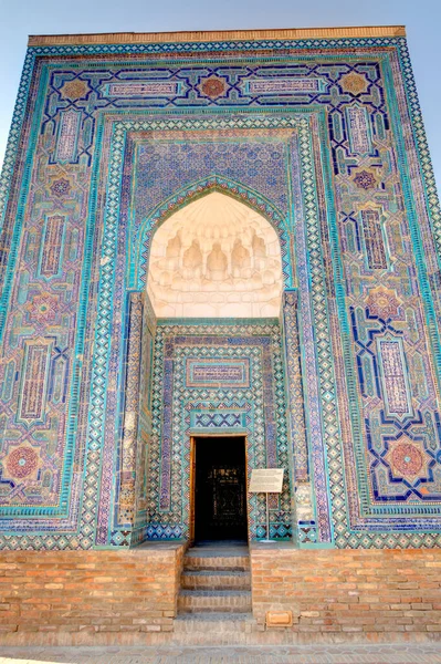 Shah Zinda Necropolis Samarkand — Stock Photo, Image
