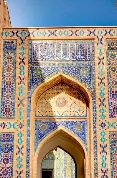 Shah Zinda Necropolis Samarkand — ストック写真