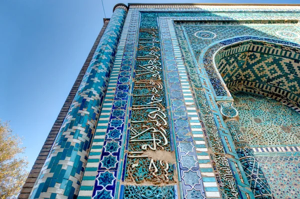 Shah Zinda Necropolis Samarkand — Stock Photo, Image