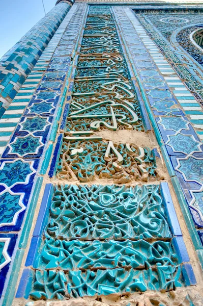 Shah Zinda Νεκρόπολη Στη Σαμαρκάνδη — Φωτογραφία Αρχείου