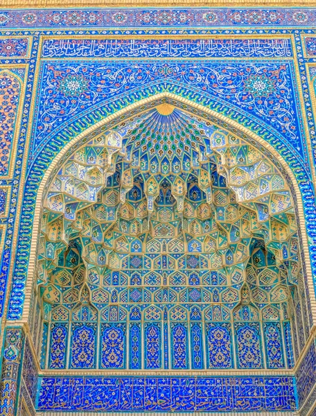 Gur Amir Samarkand Uzbekistan — Foto de Stock
