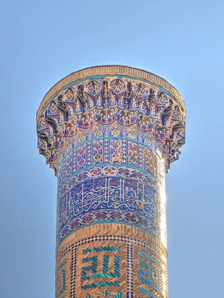 Gur Amir Samarkand Uzbekistan — Zdjęcie stockowe
